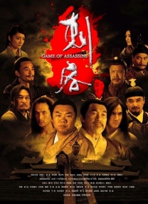 无敌神马影院免费观看视频